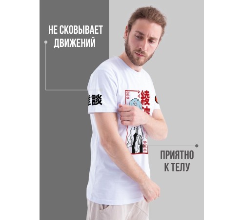 "Толстовки, свитшоты и худи Sharp&Shop" Футболка Аниме мужская женская белая