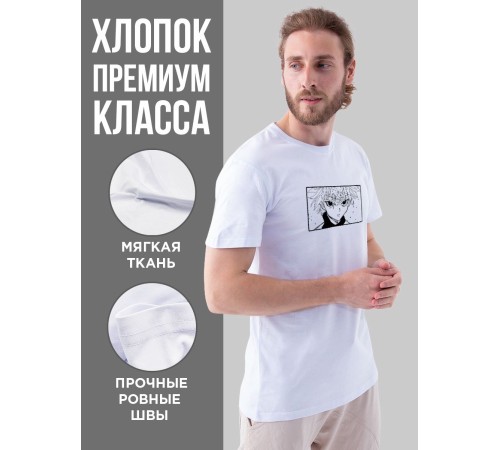 "Толстовки, свитшоты и худи Sharp&Shop" Футболка Аниме мужская женская белая