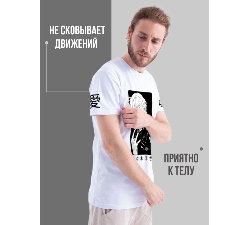 "Толстовки, свитшоты и худи Sharp&Shop" Футболка Аниме мужская женская белая