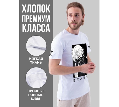 "Толстовки, свитшоты и худи Sharp&Shop" Футболка Аниме мужская женская белая