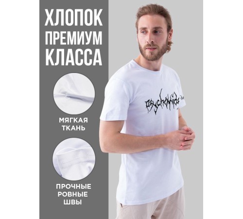 "Толстовки, свитшоты и худи Sharp&Shop" Футболка Аниме мужская женская белая