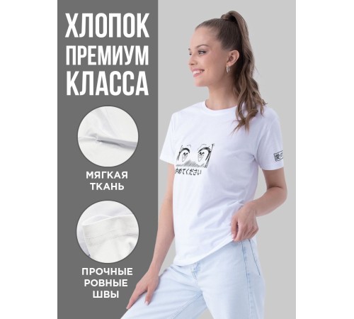 "Толстовки, свитшоты и худи Sharp&Shop" Футболка Аниме белая оверсайз токийский Гуль хантер хантер