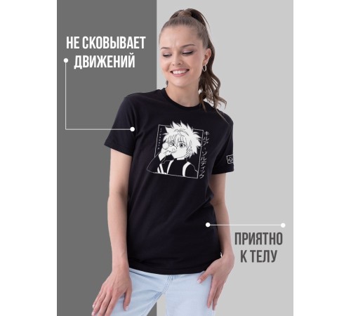 "Толстовки, свитшоты и худи Sharp&Shop" Футболка Аниме мужская женская черная
