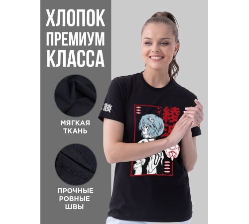 "Толстовки, свитшоты и худи Sharp&Shop" Футболка Аниме мужская женская черная