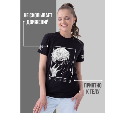 "Толстовки, свитшоты и худи Sharp&Shop" Футболка Аниме мужская женская черная