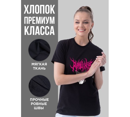 "Толстовки, свитшоты и худи Sharp&Shop" Футболка Аниме мужская женская черная