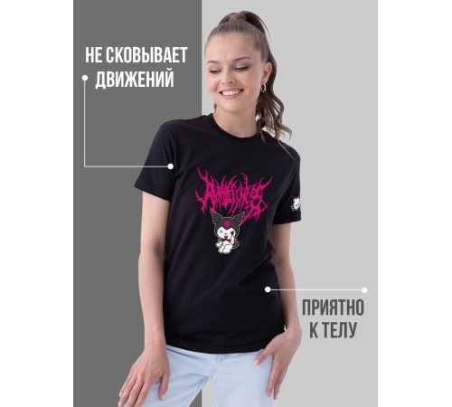 "Толстовки, свитшоты и худи Sharp&Shop" Футболка Аниме мужская женская черная