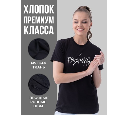 "Толстовки, свитшоты и худи Sharp&Shop" Футболка Аниме мужская женская черная