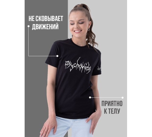 "Толстовки, свитшоты и худи Sharp&Shop" Футболка Аниме мужская женская черная