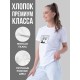 "Толстовки, свитшоты и худи Sharp&Shop" Футболка Аниме белая оверсайз токийский Гуль хантер хантер