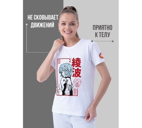 "Толстовки, свитшоты и худи Sharp&Shop" Футболка Аниме белая оверсайз токийский Гуль хантер хантер