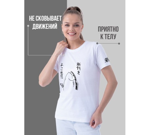 "Толстовки, свитшоты и худи Sharp&Shop" Футболка Аниме белая оверсайз токийский Гуль хантер хантер