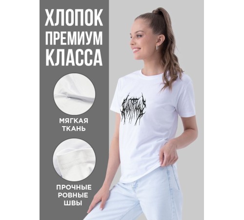 "Толстовки, свитшоты и худи Sharp&Shop" Футболка Аниме белая оверсайз токийский Гуль хантер хантер