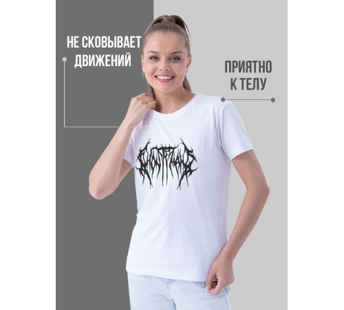 "Толстовки, свитшоты и худи Sharp&Shop" Футболка Аниме белая оверсайз токийский Гуль хантер хантер