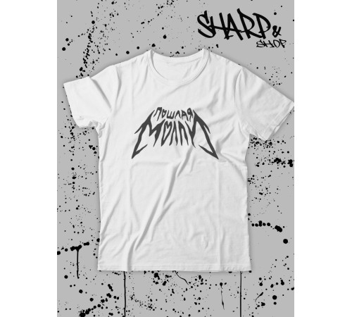 "Толстовки, свитшоты и худи Sharp&Shop" Футболка Аниме белая оверсайз токийский Гуль хантер хантер