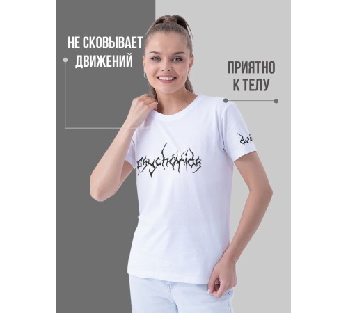 "Толстовки, свитшоты и худи Sharp&Shop" Футболка Аниме белая оверсайз токийский Гуль хантер хантер