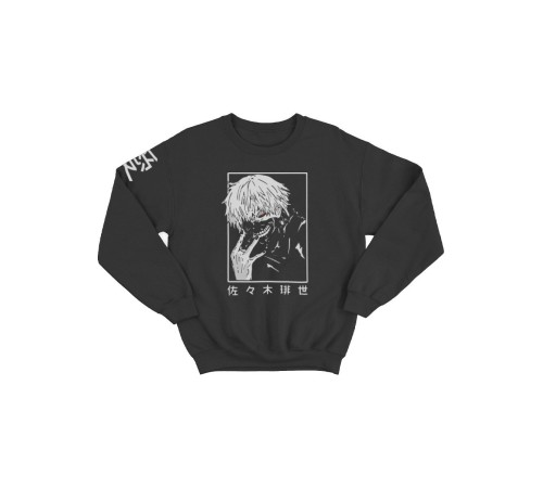 "Толстовки, свитшоты и худи Sharp&Shop" Свитшот Аниме мужской женский чёрный