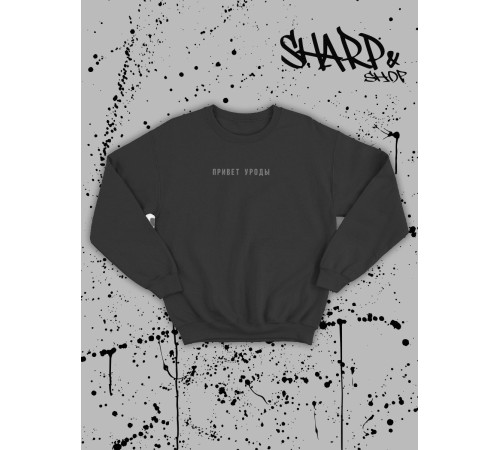 "Толстовки, свитшоты и худи Sharp&Shop" Свитшот Аниме мужской женский чёрный
