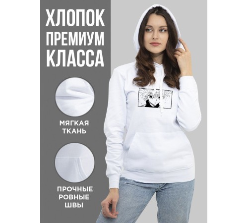 "Толстовки, свитшоты и худи Sharp&Shop" Белое худи Аниме мужское женское кофта
