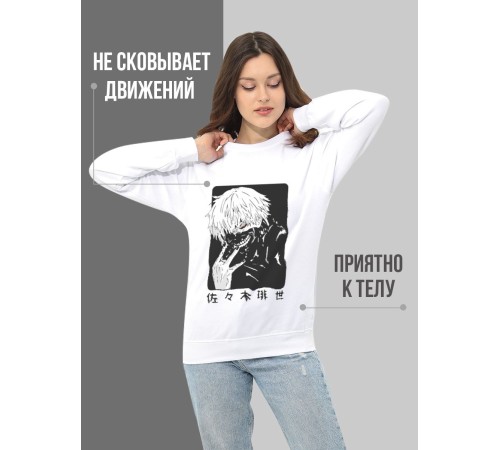 "Толстовки, свитшоты и худи Sharp&Shop" Свитшот Аниме белый оверсайз толстовка кофта с принтом Amine