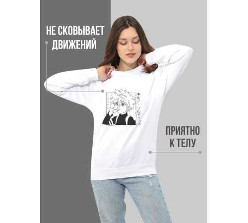 "Толстовки, свитшоты и худи Sharp&Shop" Свитшот Аниме белый оверсайз толстовка кофта с принтом Amine