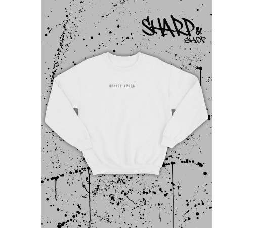 "Толстовки, свитшоты и худи Sharp&Shop" Свитшот Аниме белый оверсайз толстовка кофта с принтом Amine