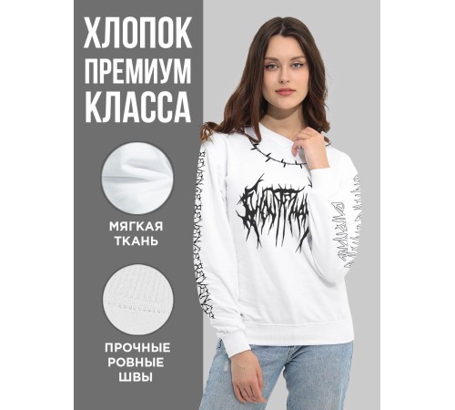 "Толстовки, свитшоты и худи Sharp&Shop" Свитшот Аниме белый оверсайз толстовка кофта с принтом Amine