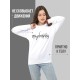 "Толстовки, свитшоты и худи Sharp&Shop" Свитшот Аниме белый оверсайз толстовка кофта с принтом Amine