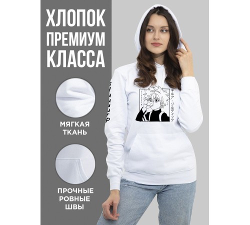 "Толстовки, свитшоты и худи Sharp&Shop" Белое худи Аниме мужское женское кофта
