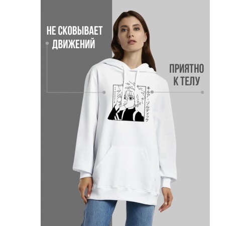 "Толстовки, свитшоты и худи Sharp&Shop" Белое худи Аниме мужское женское кофта