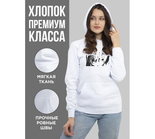 "Толстовки, свитшоты и худи Sharp&Shop" Белое худи Аниме мужское женское кофта