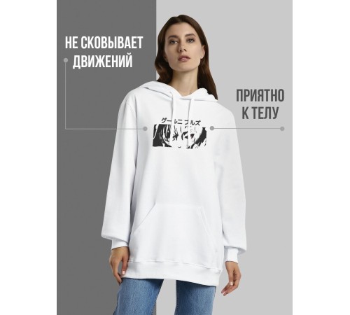 "Толстовки, свитшоты и худи Sharp&Shop" Белое худи Аниме мужское женское кофта