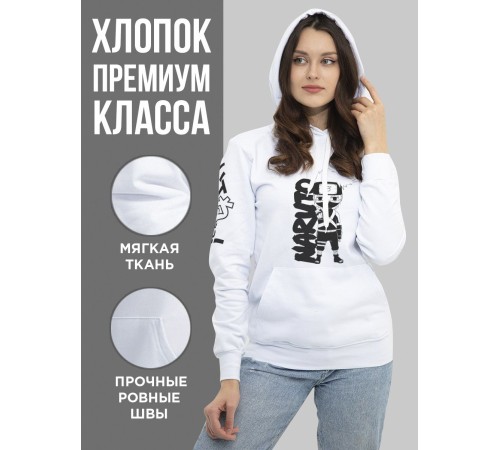 "Толстовки, свитшоты и худи Sharp&Shop" Белое худи Аниме мужское женское кофта