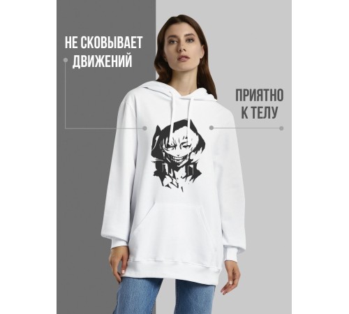"Толстовки, свитшоты и худи Sharp&Shop" Белое худи Аниме мужское женское кофта