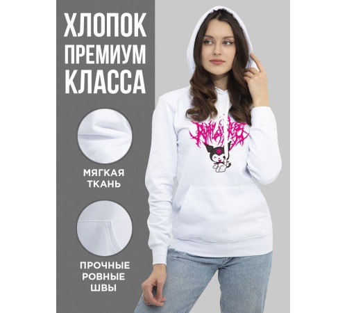 "Толстовки, свитшоты и худи Sharp&Shop" Белое худи Аниме мужское женское кофта