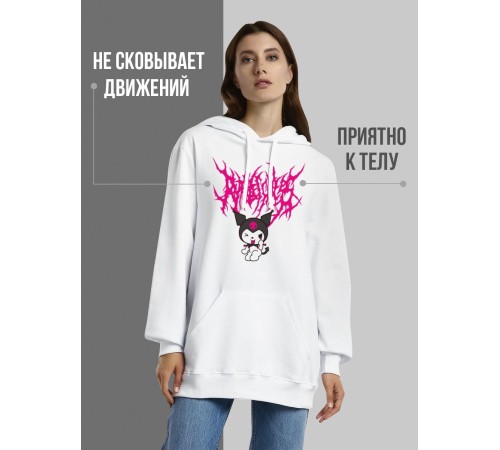 "Толстовки, свитшоты и худи Sharp&Shop" Белое худи Аниме мужское женское кофта