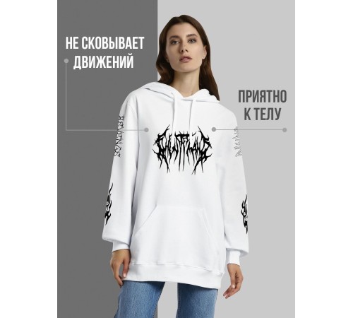 "Толстовки, свитшоты и худи Sharp&Shop" Белое худи Аниме мужское женское кофта