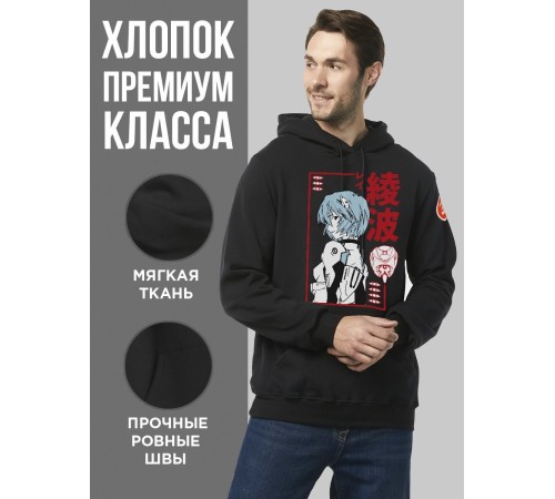 "Толстовки, свитшоты и худи Sharp&Shop" Черное худи Аниме толстовка с капюшоном кофта Amine хентай