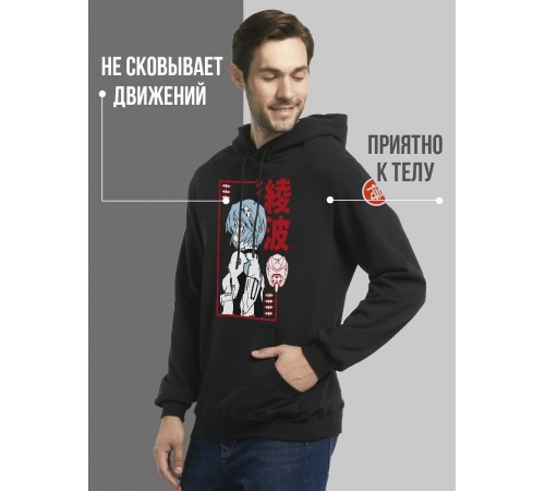 "Толстовки, свитшоты и худи Sharp&Shop" Черное худи Аниме толстовка с капюшоном кофта Amine хентай