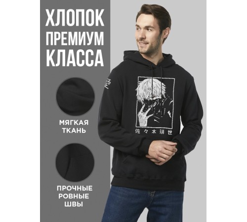 "Толстовки, свитшоты и худи Sharp&Shop" Черное худи Аниме толстовка с капюшоном кофта Amine хентай