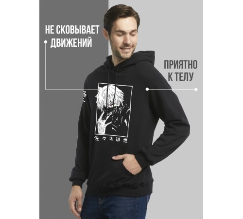 "Толстовки, свитшоты и худи Sharp&Shop" Черное худи Аниме толстовка с капюшоном кофта Amine хентай