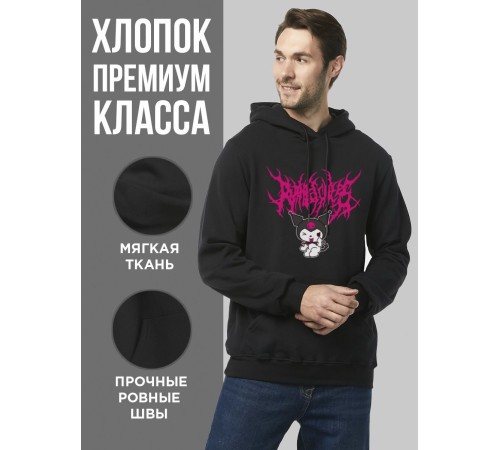 "Толстовки, свитшоты и худи Sharp&Shop" Черное худи Аниме толстовка с капюшоном кофта Amine хентай