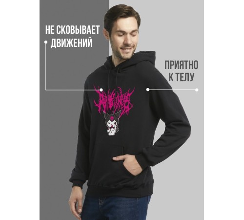 "Толстовки, свитшоты и худи Sharp&Shop" Черное худи Аниме толстовка с капюшоном кофта Amine хентай