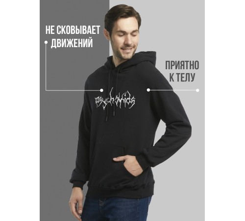 "Толстовки, свитшоты и худи Sharp&Shop" Черное худи Аниме толстовка с капюшоном кофта Amine хентай