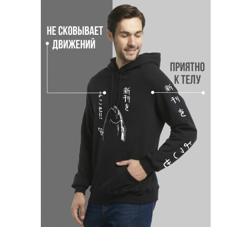 "Толстовки, свитшоты и худи Sharp&Shop" Черное худи Аниме толстовка с капюшоном кофта Amine хентай