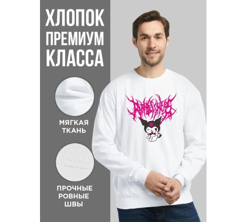 "Толстовки, свитшоты и худи Sharp&Shop" Белый свитшот Аниме толстовка с капюшоном кофта Amine хентай