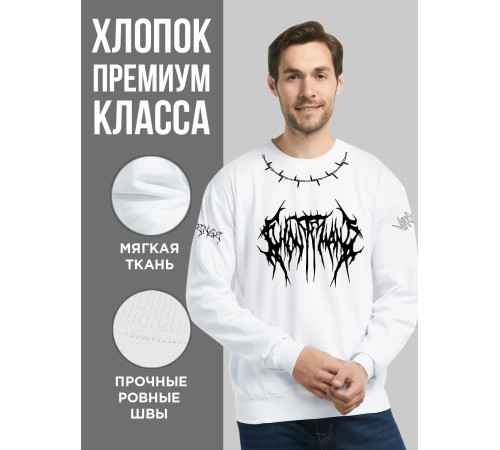 "Толстовки, свитшоты и худи Sharp&Shop" Белый свитшот Аниме толстовка с капюшоном кофта Amine хентай