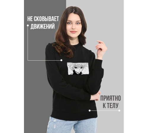 "Толстовки, свитшоты и худи Sharp&Shop" Свитшот Аниме черный оверсайз толстовка с принтом Amine