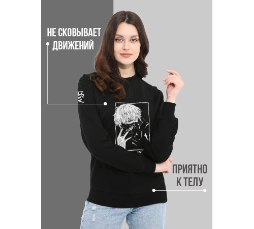 "Толстовки, свитшоты и худи Sharp&Shop" Свитшот Аниме черный оверсайз толстовка с принтом Amine