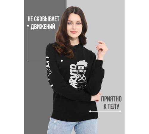 "Толстовки, свитшоты и худи Sharp&Shop" Свитшот Аниме черный оверсайз толстовка с принтом Amine